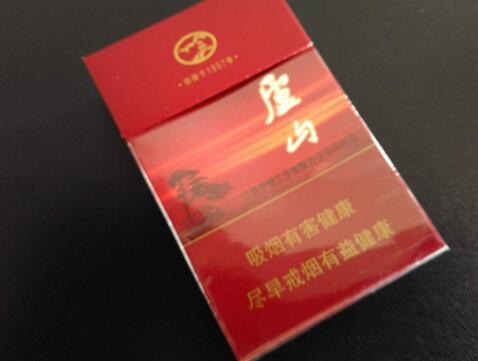进口香烟香烟防伪标签在哪里【进口香烟烟是不是假的】|低价香烟网