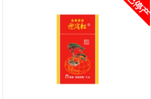 兰州爆珠香烟样式多样，揭秘吸烟的危害与伤害|低价香烟网