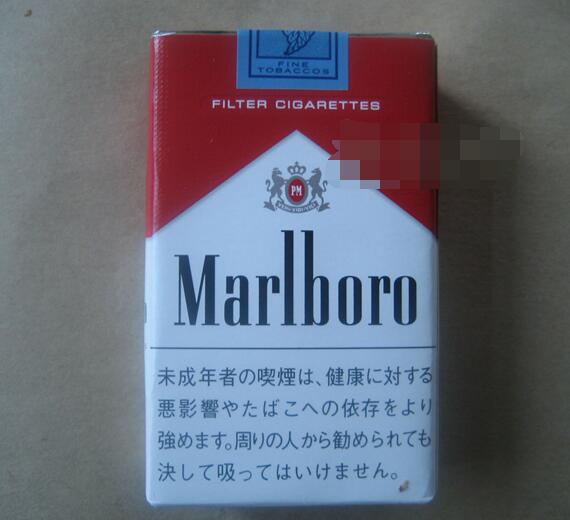 香烟爆珠误食了会怎样|吃了烟里面的爆珠会不会有事
