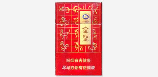 便宜香烟爆珠多少钱-便宜一点的爆珠烟