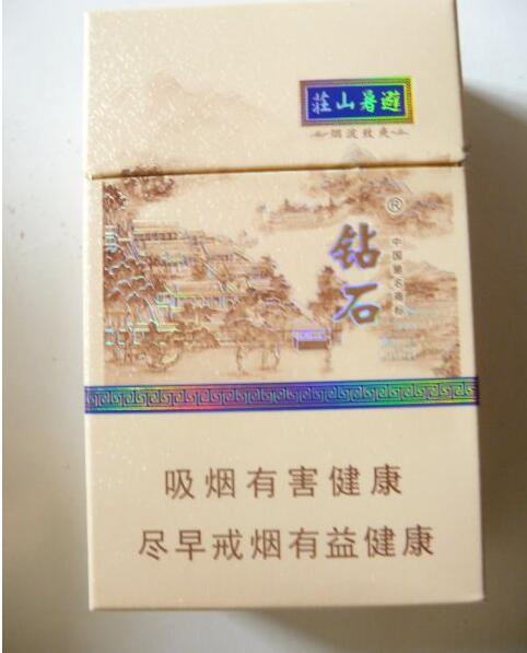 无锡进口香烟香烟店地址查询-无锡哪里有卖进口香烟烟|低价香烟网