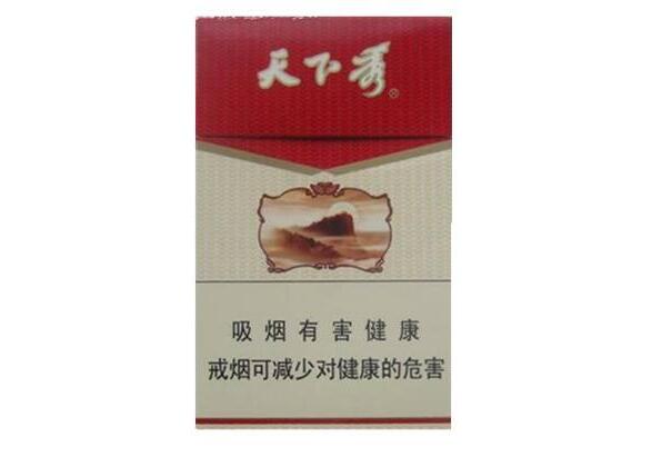 临漳有卖外烟的店吗