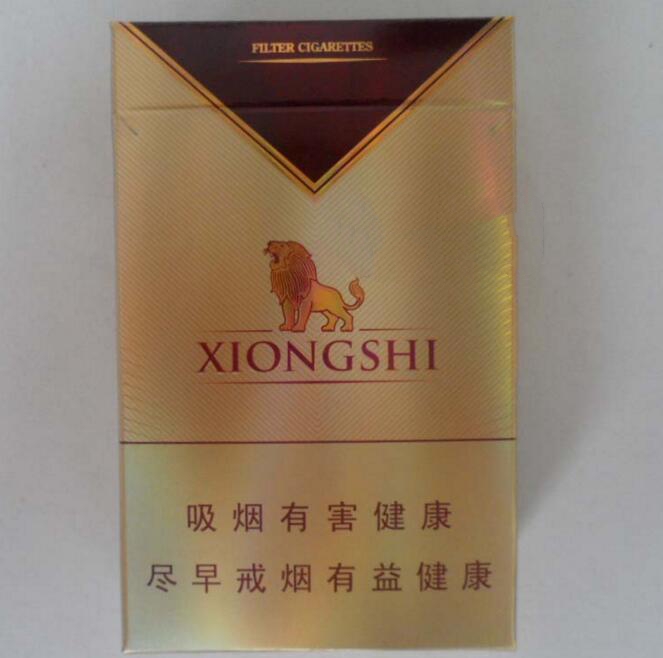 20块钱以下的外烟
